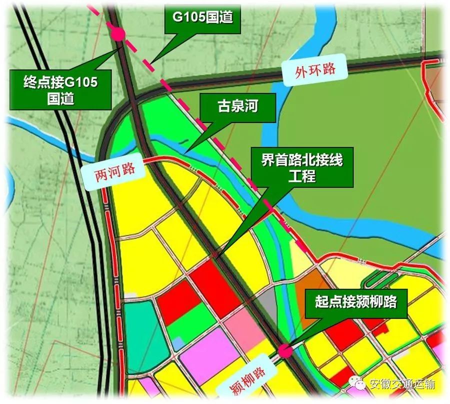 安徽省界首市未来城市蓝图规划揭晓