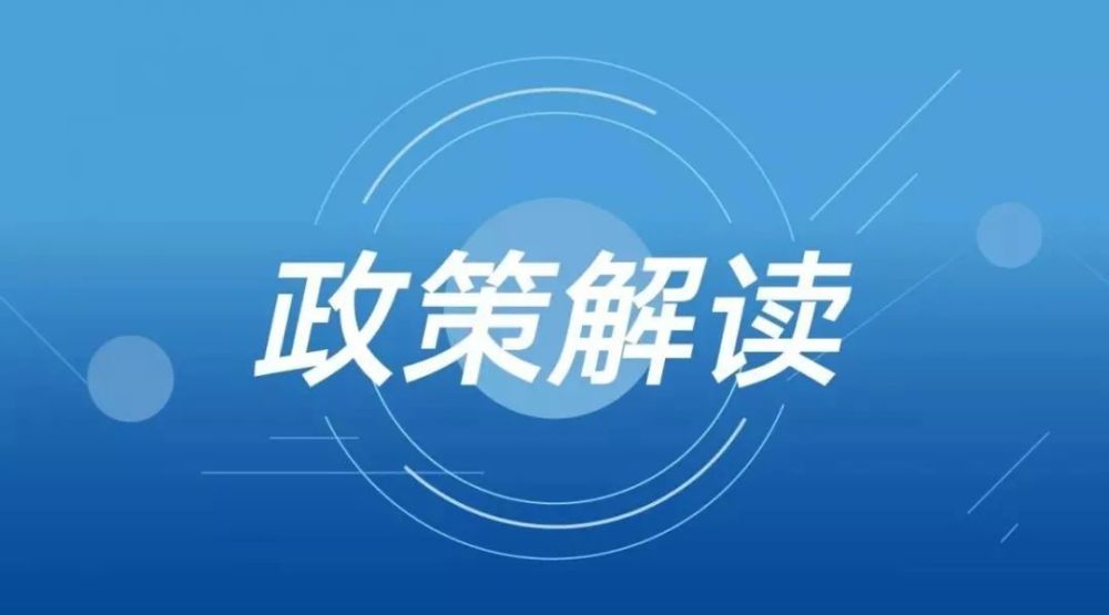 新奥精准免费资料提供,重要性解释落实方法_pro29.542