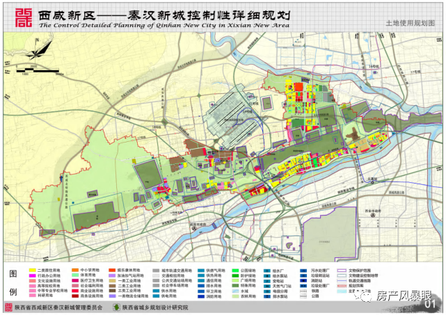 西咸南环线最新规划图，城市蓝图与发展未来展望